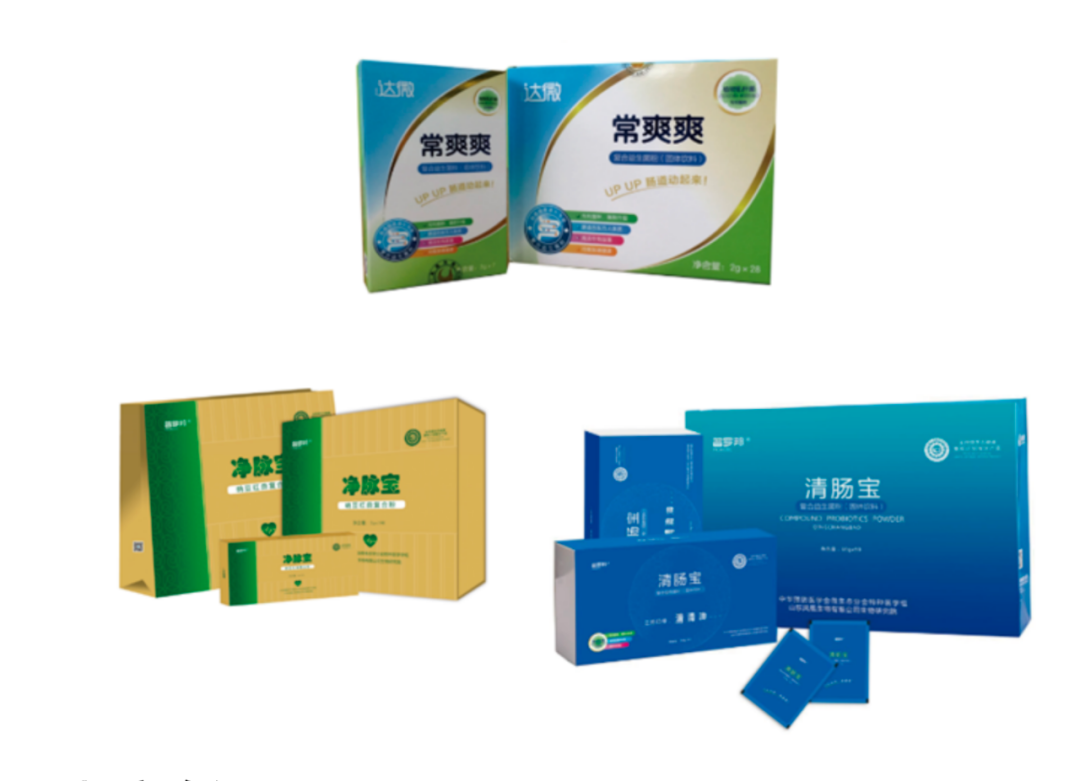 医疗器械招商怎么做链式思维 园区布局 打造泰山脚下医药及医疗器械产业新高地——泰山区医药及医疗器械产业链招商推介_https://www.jmylbn.com_新闻资讯_第13张