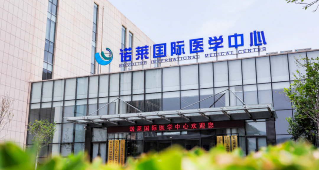 医疗器械招商怎么做链式思维 园区布局 打造泰山脚下医药及医疗器械产业新高地——泰山区医药及医疗器械产业链招商推介_新闻资讯_第11张_活检穿刺产品网 医疗器械招商怎么做链式思维 园区布局 打造泰山脚下医药及医疗器械产业新高地——泰山区医药及医疗器械产业链招商推介_https://www.jmylbn.com_新闻资讯_第11张