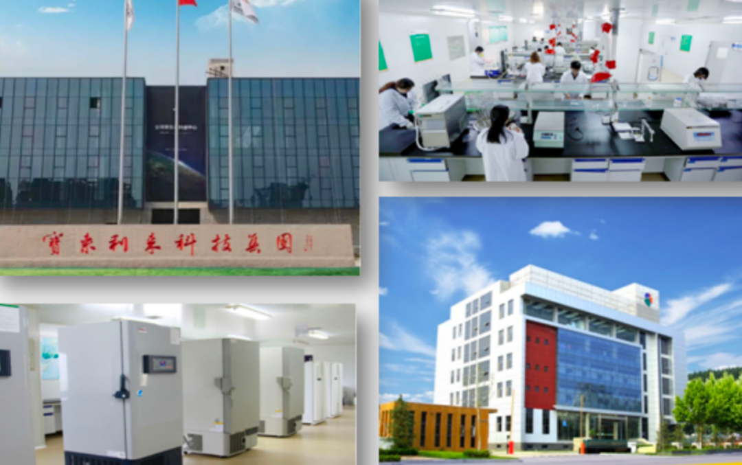 医疗器械招商怎么做链式思维 园区布局 打造泰山脚下医药及医疗器械产业新高地——泰山区医药及医疗器械产业链招商推介_https://www.jmylbn.com_新闻资讯_第8张