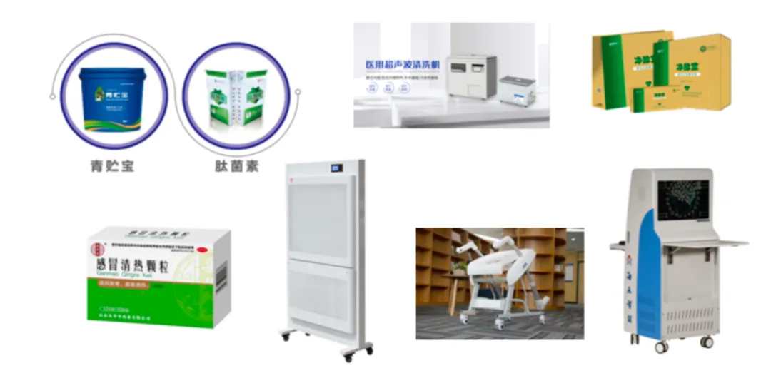 医疗器械招商怎么做链式思维 园区布局 打造泰山脚下医药及医疗器械产业新高地——泰山区医药及医疗器械产业链招商推介_新闻资讯_第7张_活检穿刺产品网 医疗器械招商怎么做链式思维 园区布局 打造泰山脚下医药及医疗器械产业新高地——泰山区医药及医疗器械产业链招商推介_https://www.jmylbn.com_新闻资讯_第7张