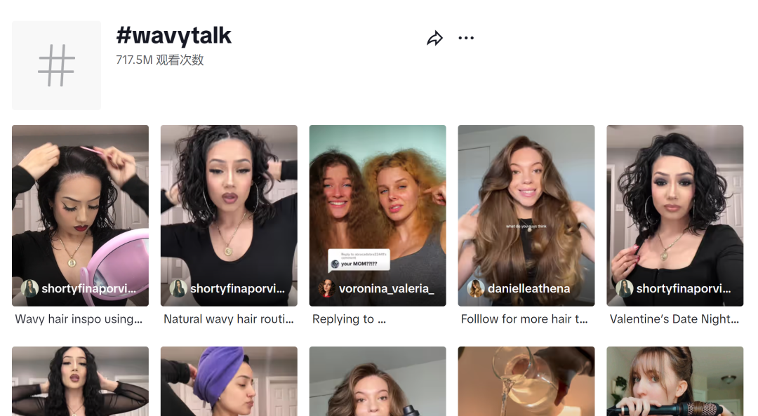 1款美发工具卖出291万美元，TikTok美国爆品月榜新鲜出炉