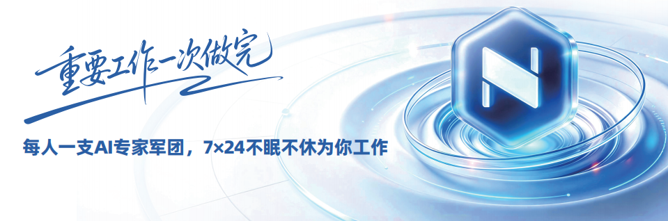 640 - 2026-09-30T111733.751.png