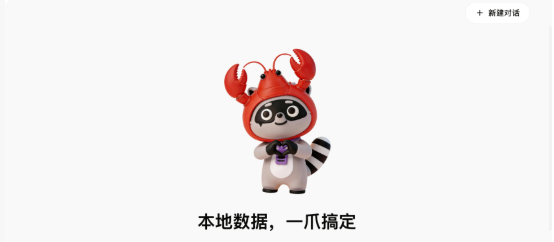 640 - 2026-05-28T170915.248.png
