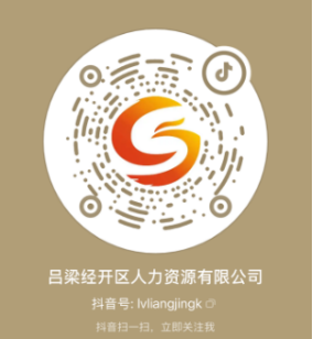 招聘网_招聘58同城找工作_招聘