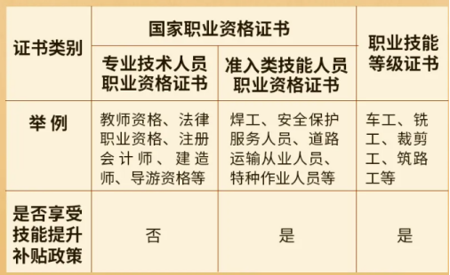 19fd5e592cb1819417219e102b08e528.png