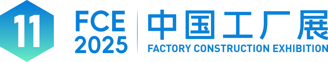 公众号标题_中国工厂展-12.png