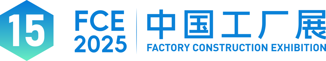 公众号标题_中国工厂展-16.png