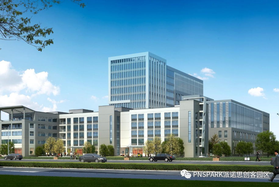 蘇州【工業園區】派諾思創新智谷科技園正是招商(圖1)
