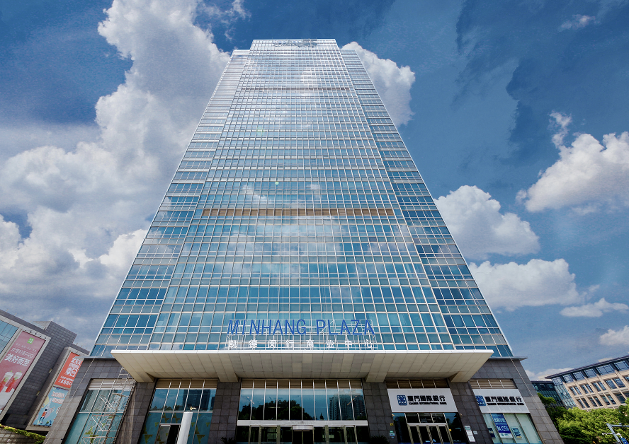 上海凯德闵行商业中心(莘庄龙之梦)写字楼出租-租赁首页