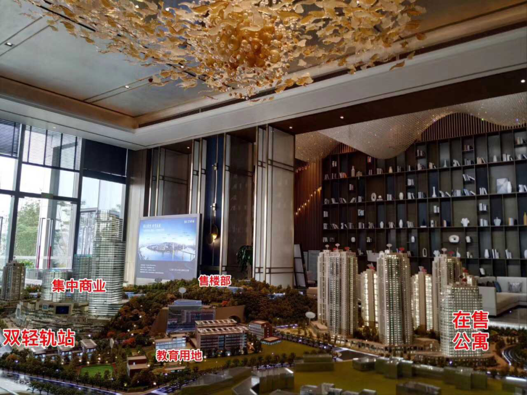 魯能星城外灘 | 百萬濱江國際生活城,獻給重慶的驕傲,給驕傲的重慶人! 魯能星城外灘 | 百萬濱江國際生活城,獻給重慶的驕傲,給驕傲的重慶人!