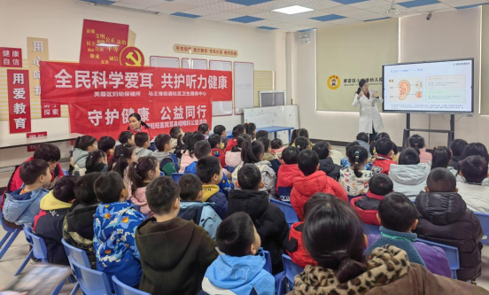 图片 3.png