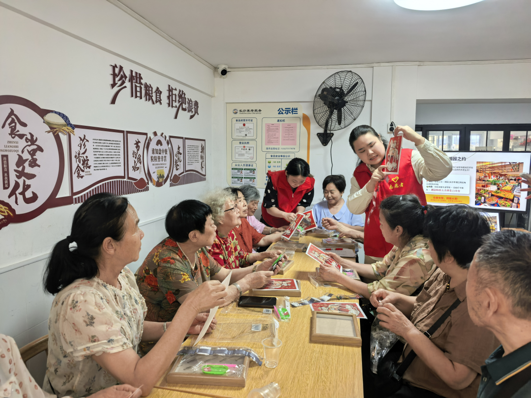 图片 17.png