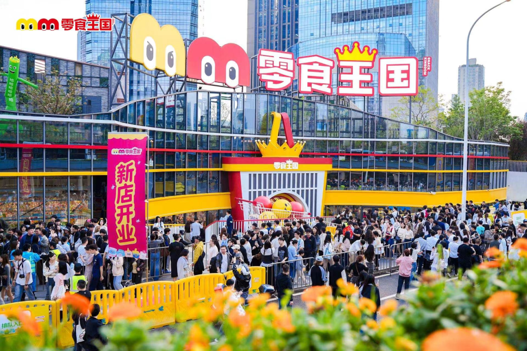 图片 3.png