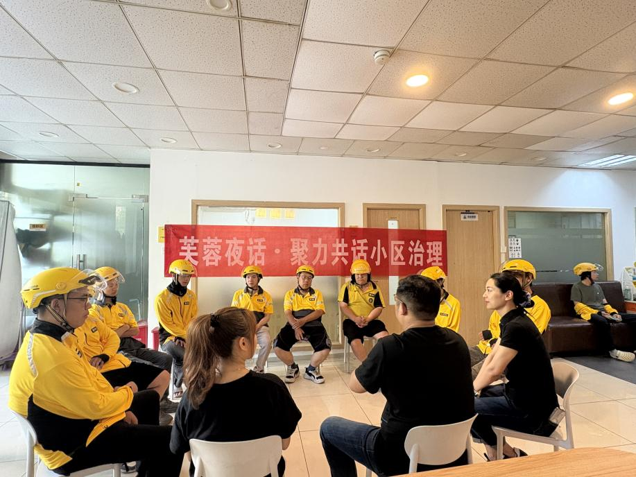 图片 9.png