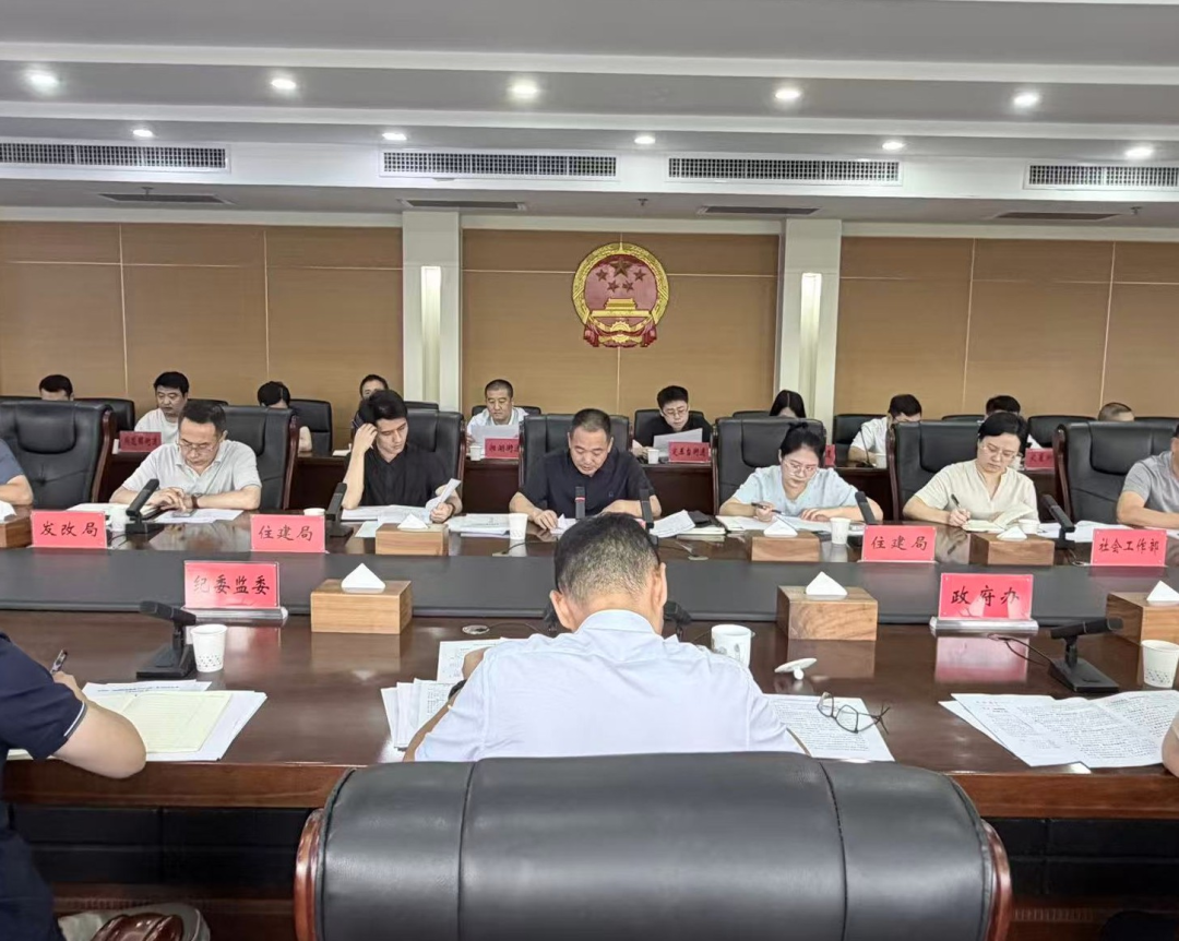 图片 7.png