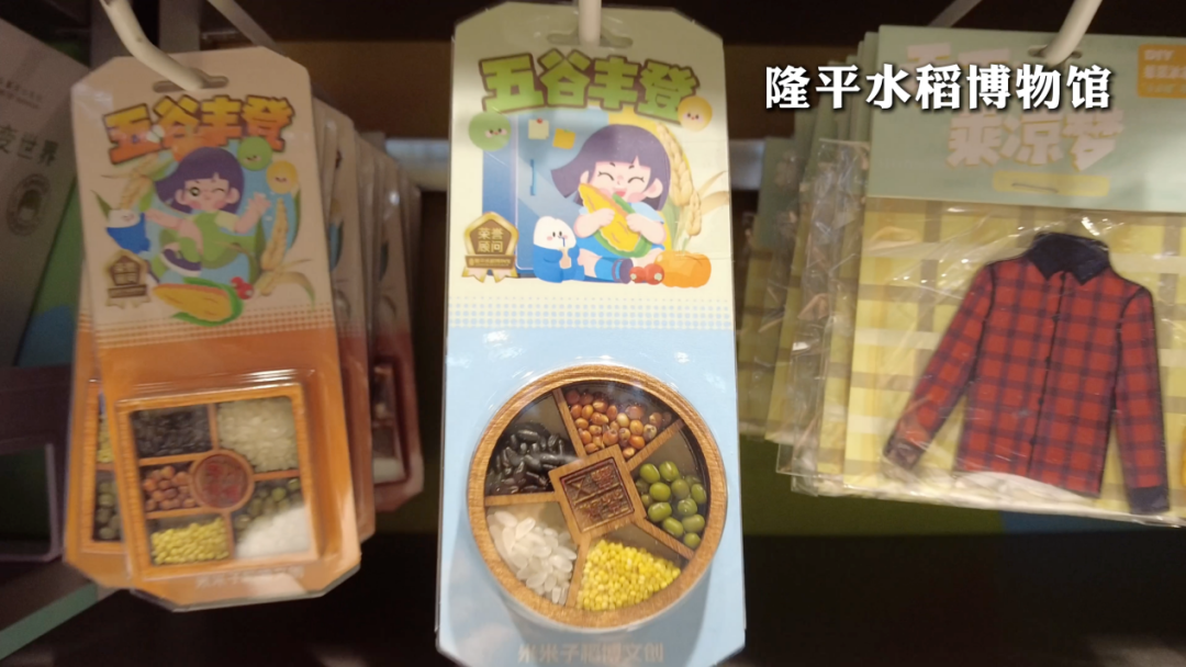图片 13.png