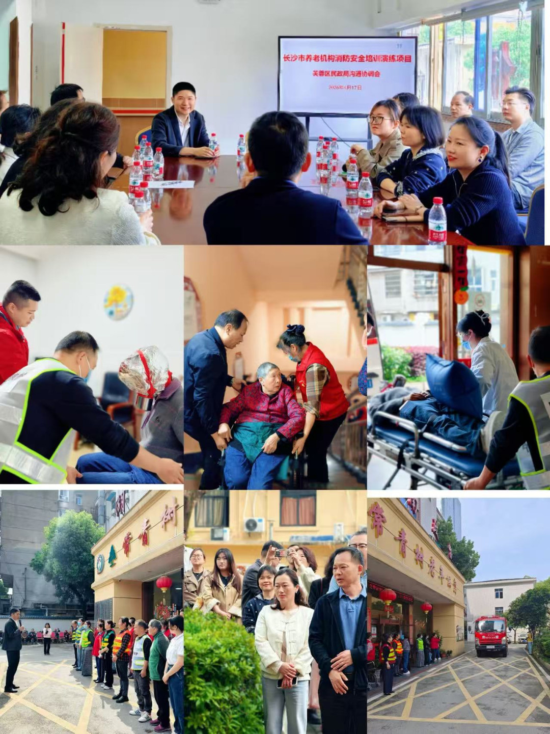 图片12.png