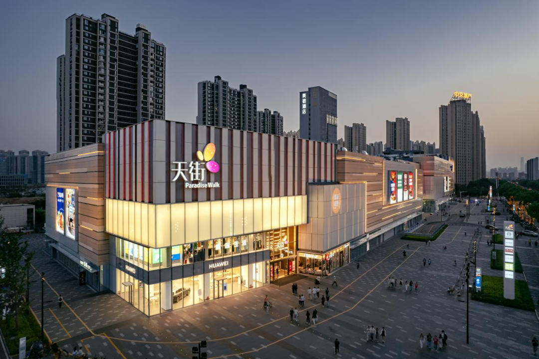 图片 8.png