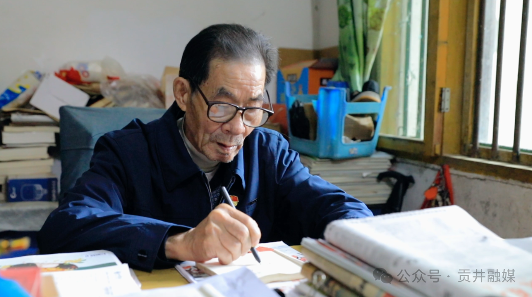 黄才义记录儿童之家事宜.png