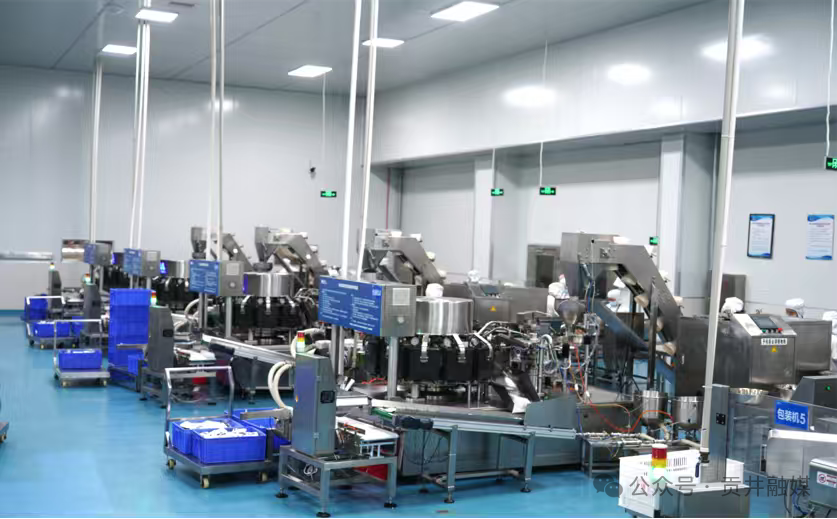 果然食品 (6).png