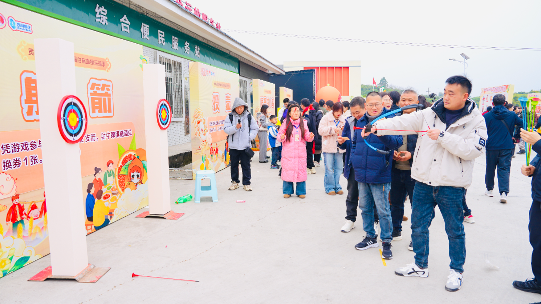 年俗小游戏 (3).png