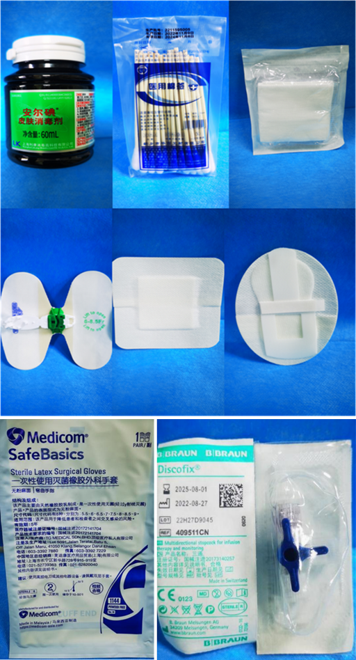 导管引流贴怎么贴长期留置引流管患者的护理攻略_https://www.jmylbn.com_新闻资讯_第6张