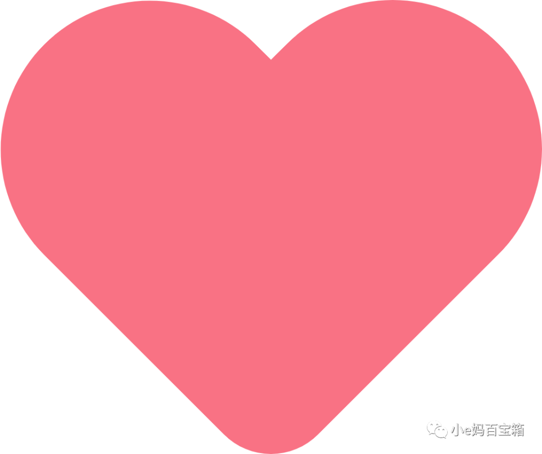 免费资源：学而思《小学入学必会200题》帮助孩子从容自信走向小学！