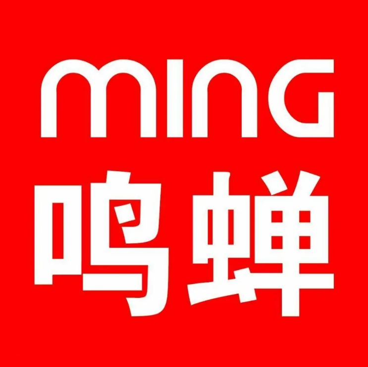 鸣蝉
