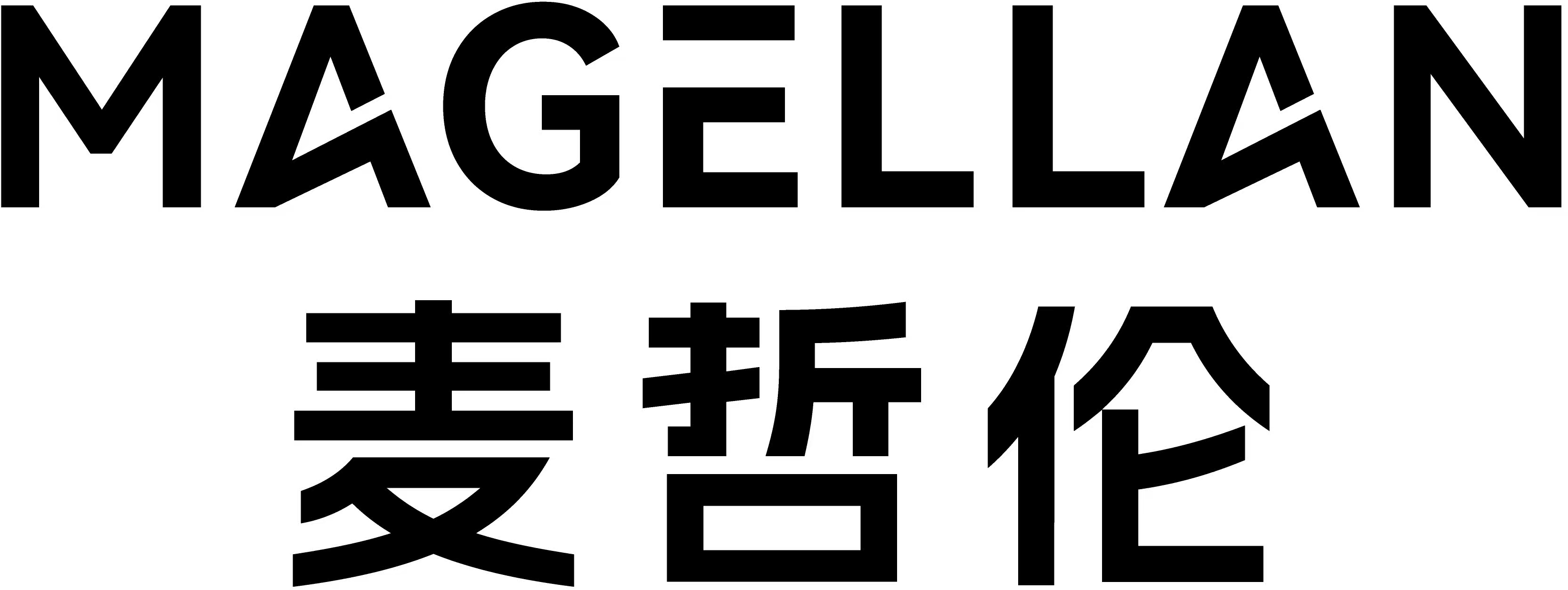 麦哲伦