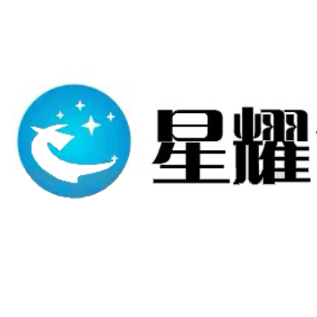 杭州星耀