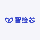 智绘芯