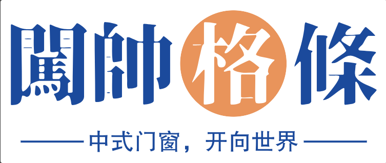闯帅天下