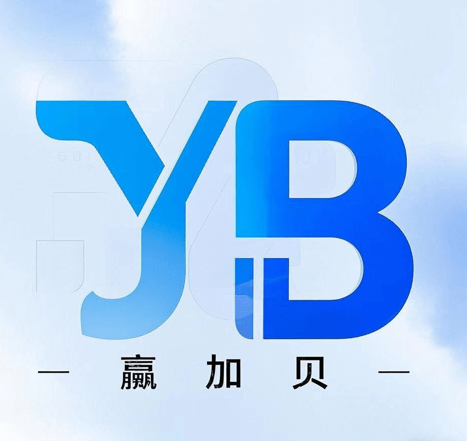 赢加贝