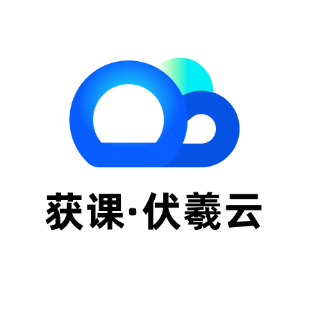 获课