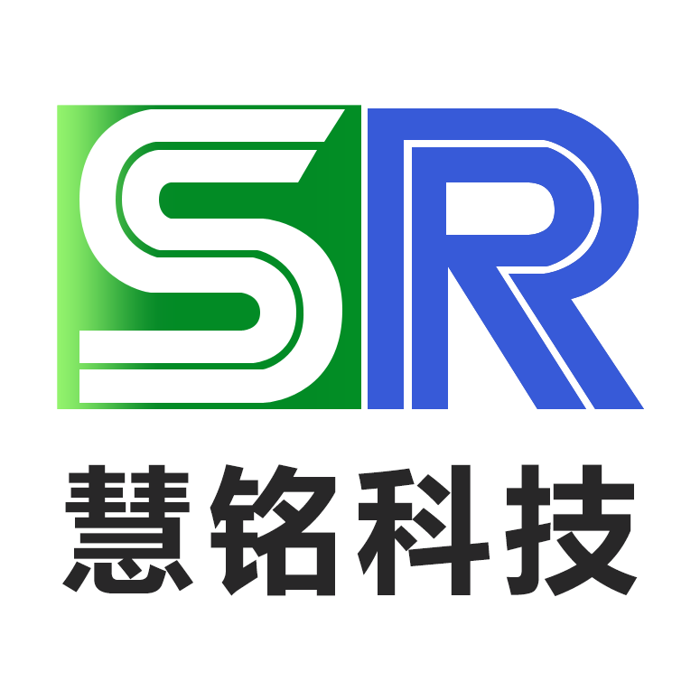 慧铭科技