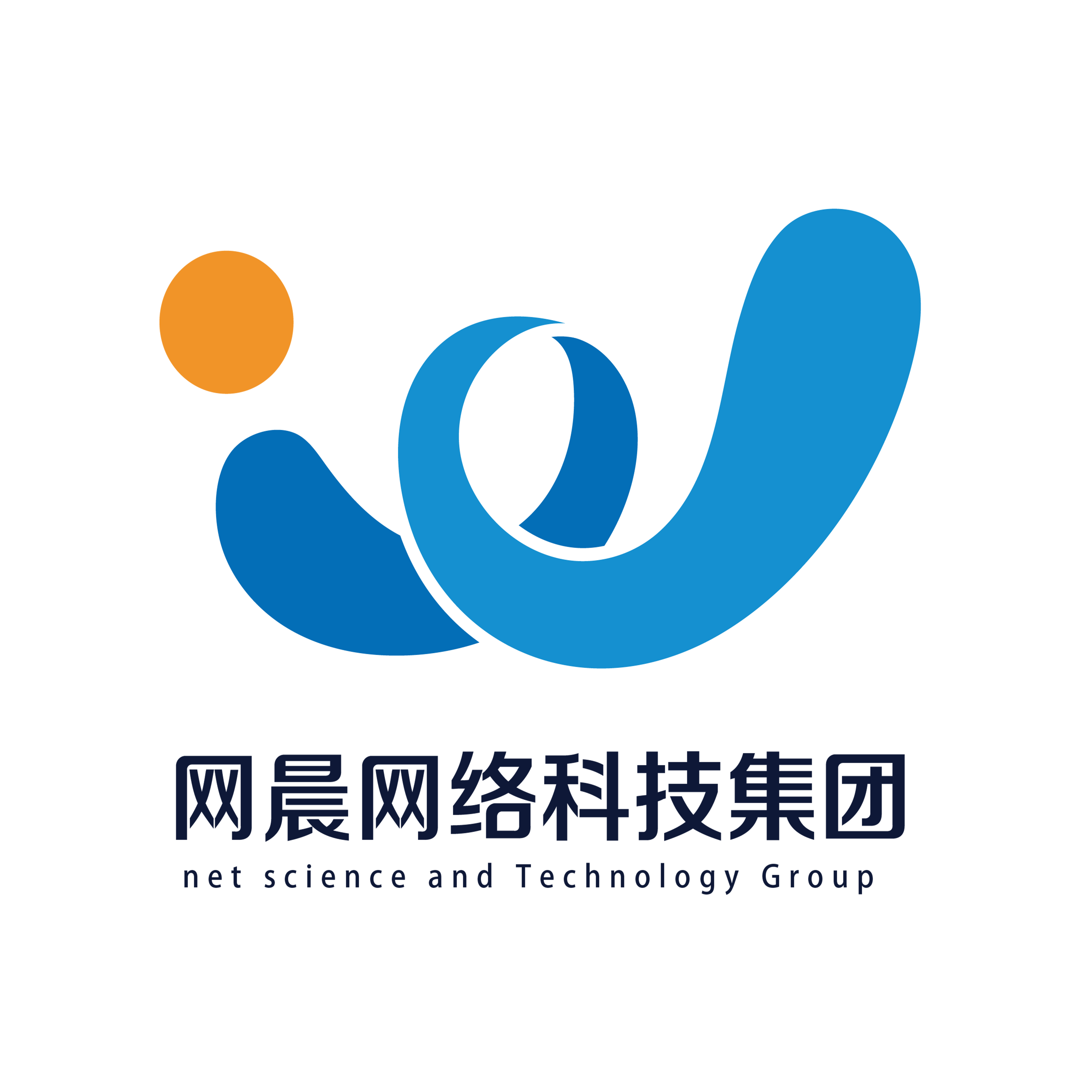 网晨科技
