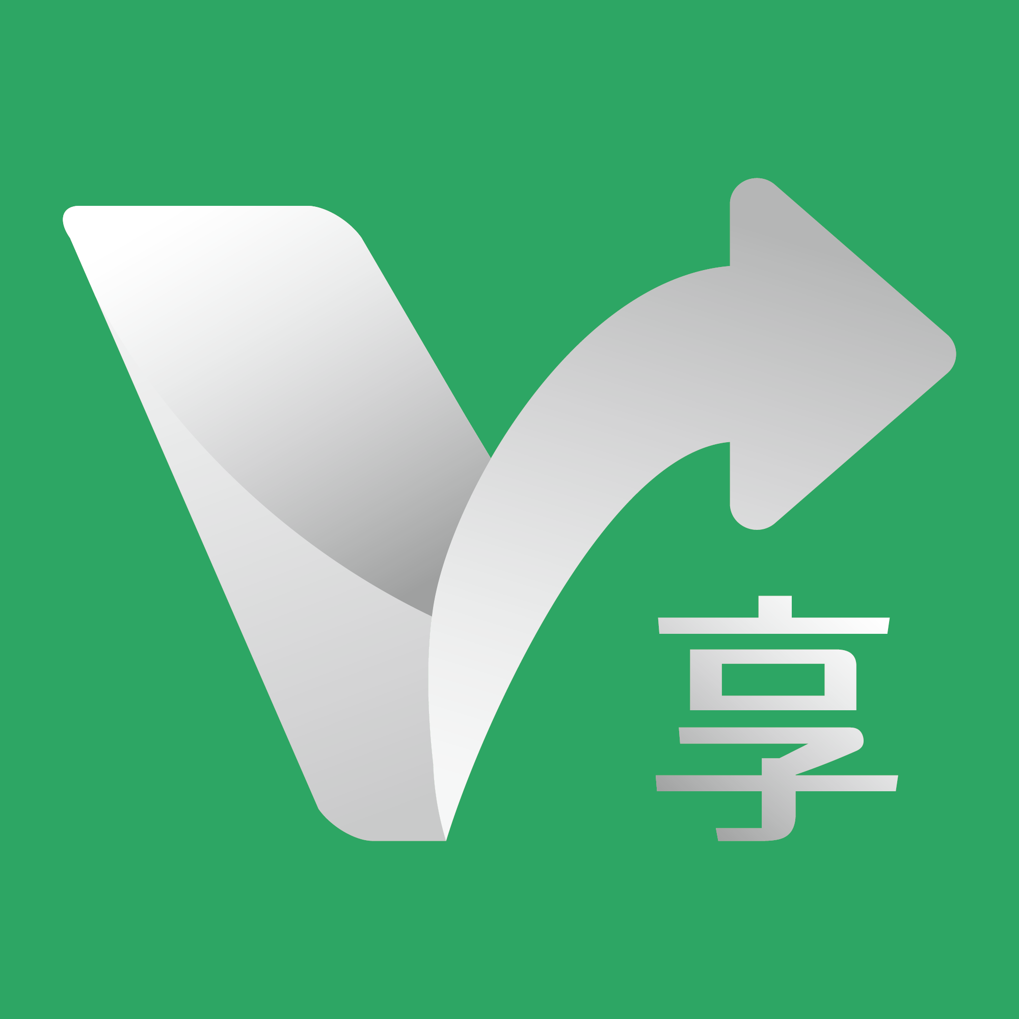 微享科技