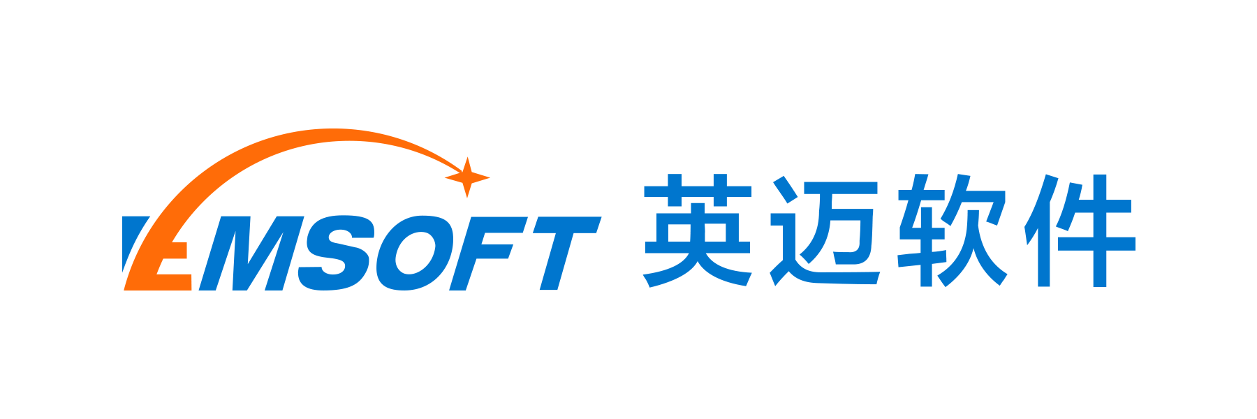 福建英迈软件有限公司