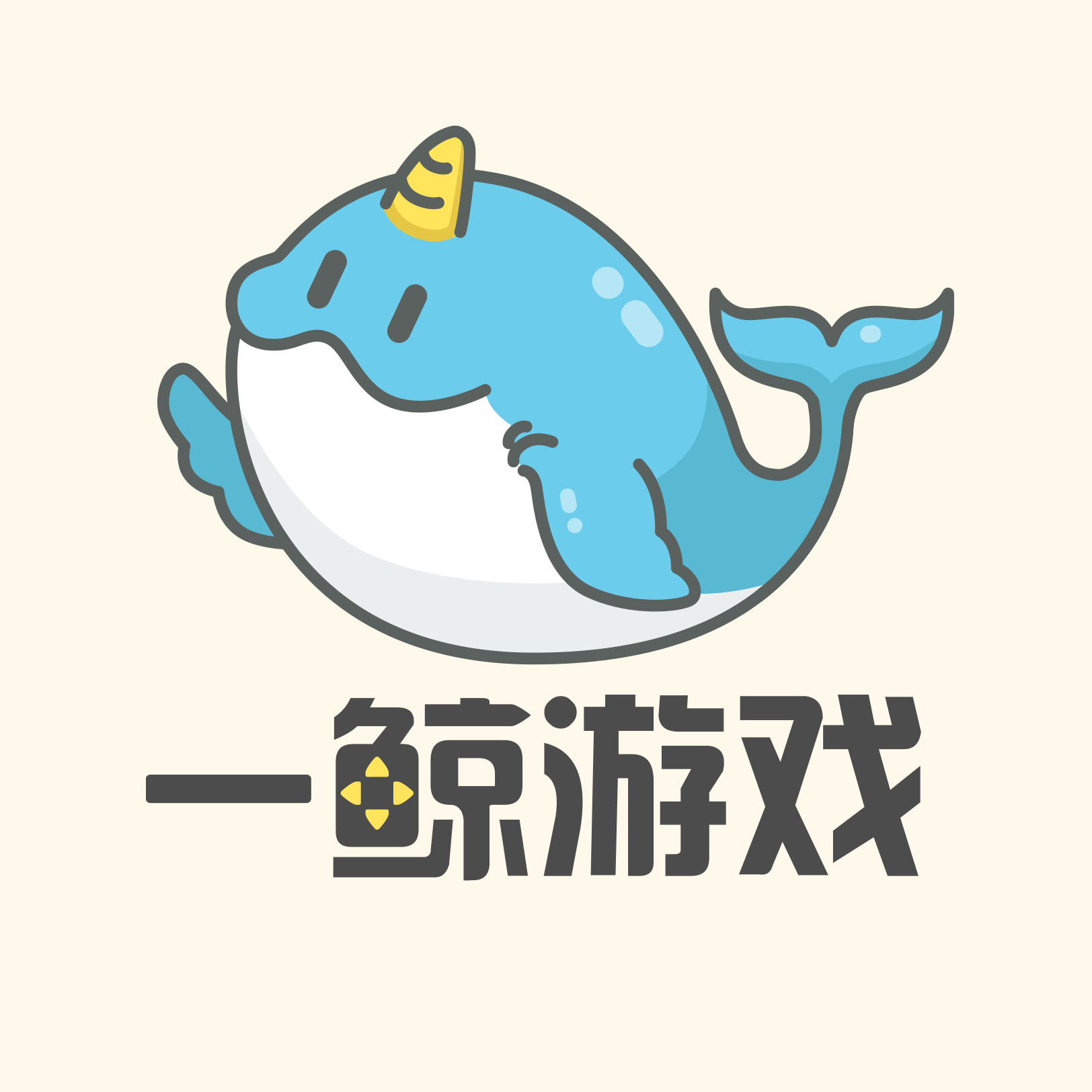 一鲸游戏