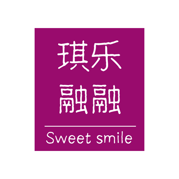 琪乐融融