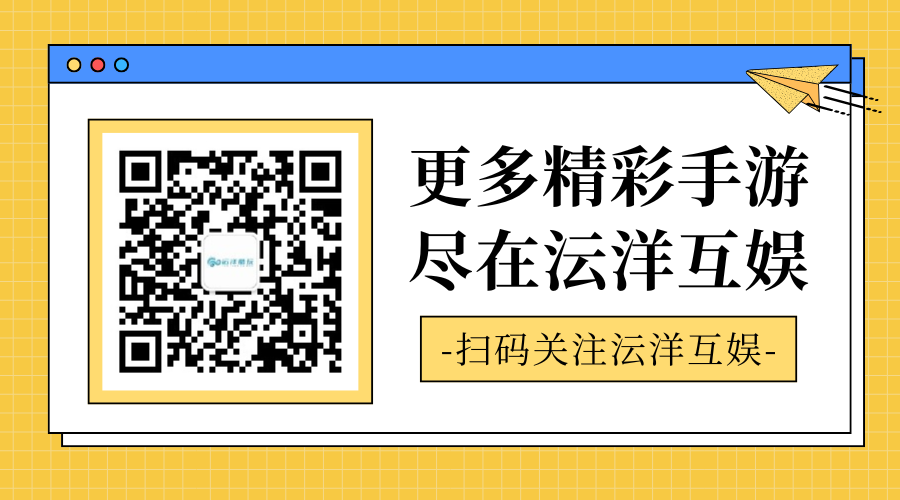 高人气的仙侠手游推荐