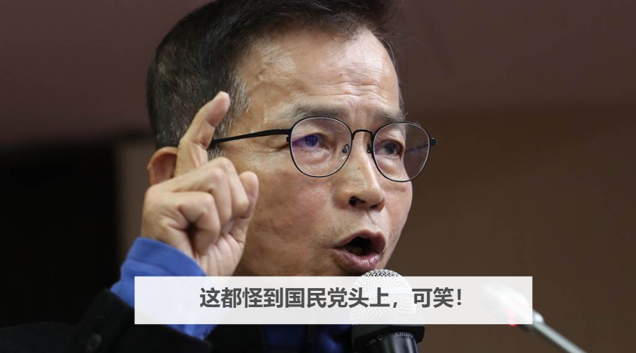 不来了,台湾又被“美国爸爸”放鸽子了……-微信头条网 不来了,台湾又被“美国爸爸”放鸽子了……