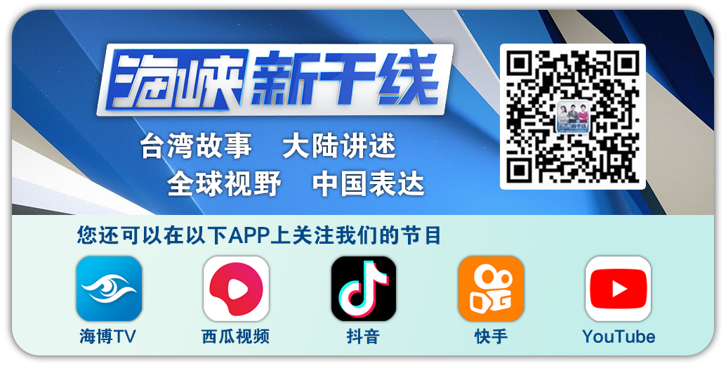 不来了,台湾又被“美国爸爸”放鸽子了……-微信头条网 不来了,台湾又被“美国爸爸”放鸽子了……