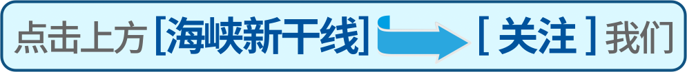 不来了,台湾又被“美国爸爸”放鸽子了……-微信头条网 不来了,台湾又被“美国爸爸”放鸽子了……