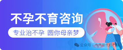 危险低周孕酮低怎么办_孕酮低危险性大吗_孕酮低最危险的第几周