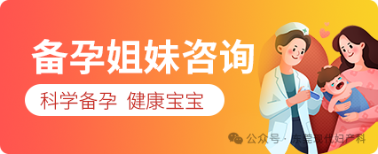 孕酮低最危险的第几周_孕酮低危险性大吗_危险低周孕酮低怎么办