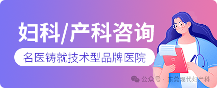 孕酮低危险性大吗_孕酮低最危险的第几周_危险低周孕酮低怎么办