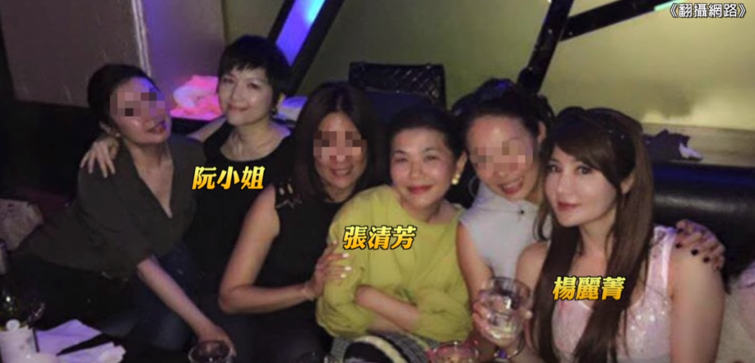 直播呛人别抢老公，她以前的淡定都是装的？（组图） - 58