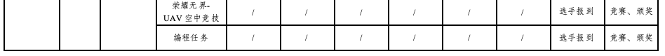 19.png