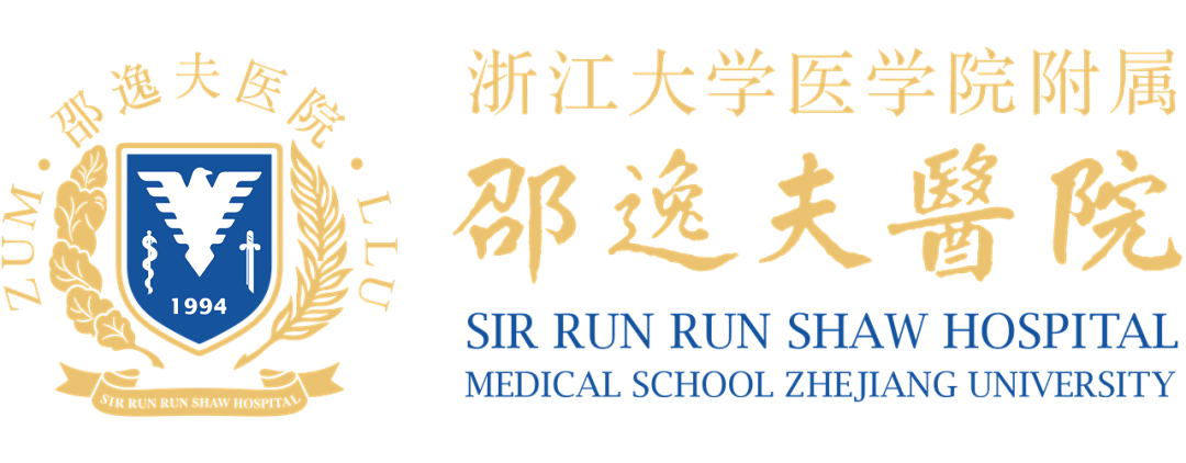 病理切片快递怎么包装一个电话，一个快递，搞定分子诊断！邵逸夫医院分子病理中心开通远程分子诊断服务_https://www.jmylbn.com_新闻资讯_第4张